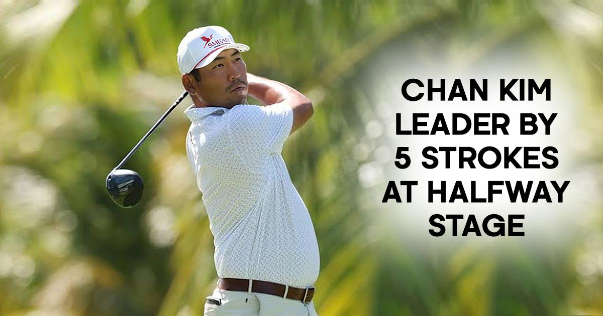PGA Tour ISCO Championship Round 2 Recap